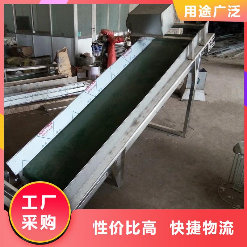90度皮带输送机厂家供应生产公司本地生产商