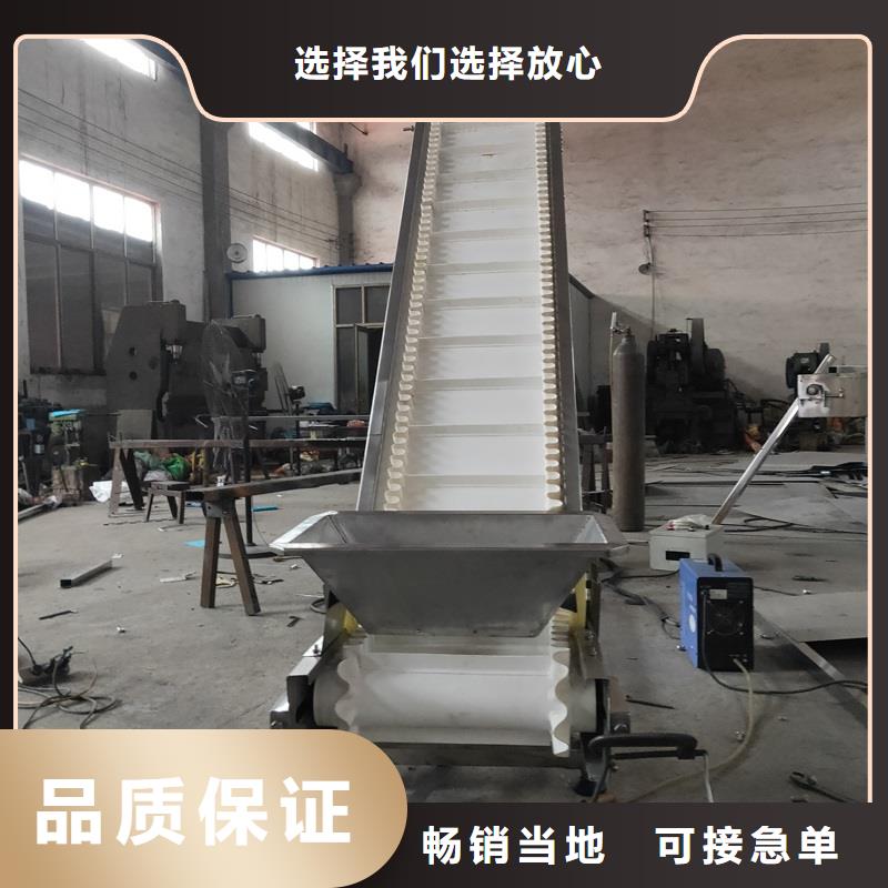 卸车输送机图片生产公司专业按需定制