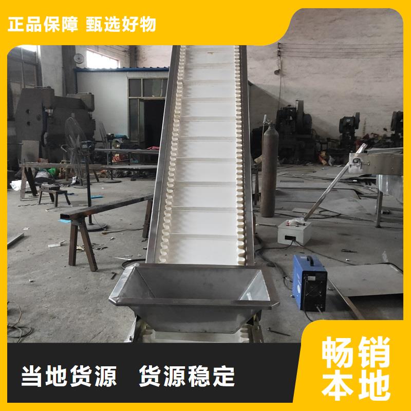 90度转弯皮带输送机生产产地厂家货源