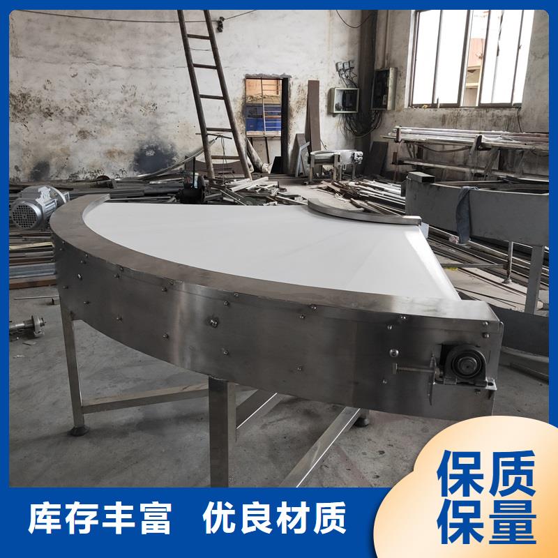移动皮带输送机供应生产公司售后无忧