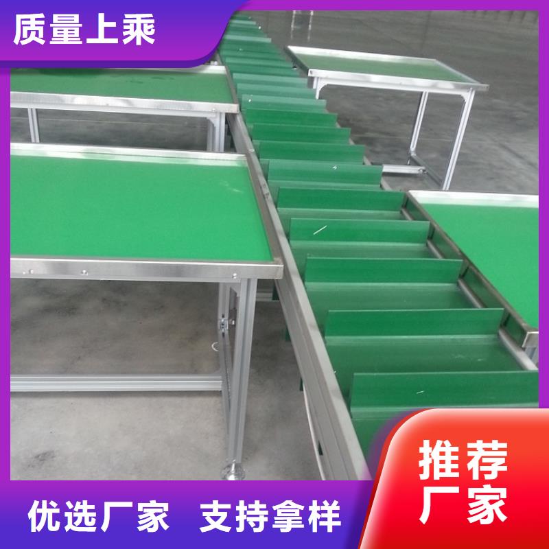 分拣输送机正规厂家产地当地经销商
