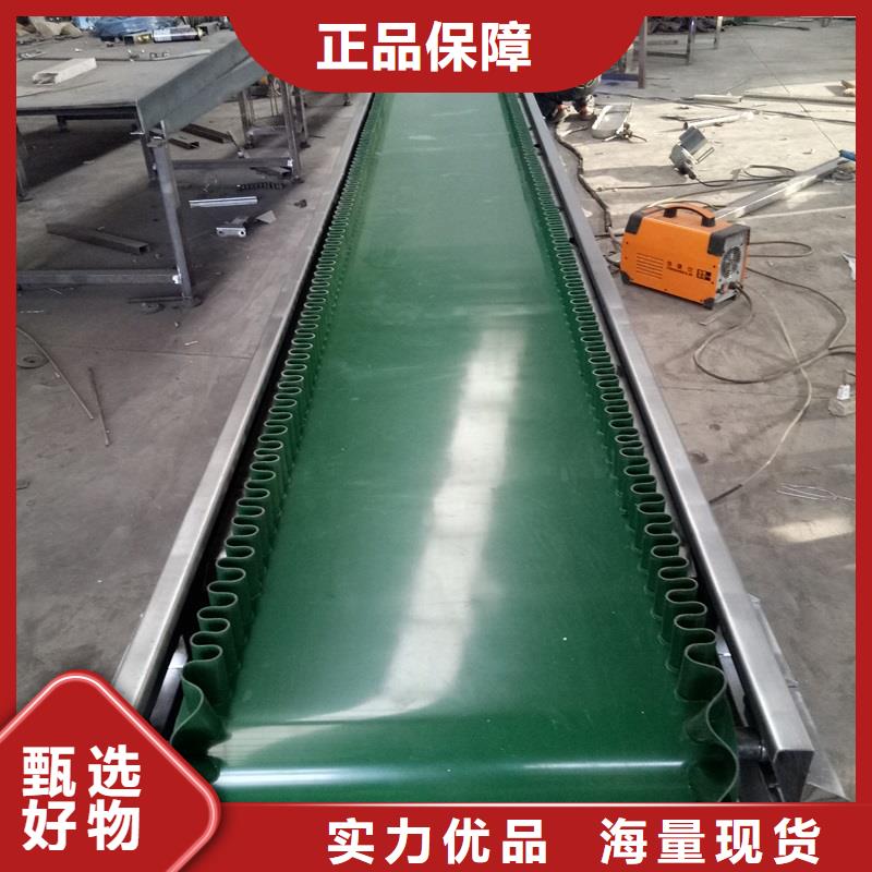 绿色皮带输送机定制价格产地质量优选