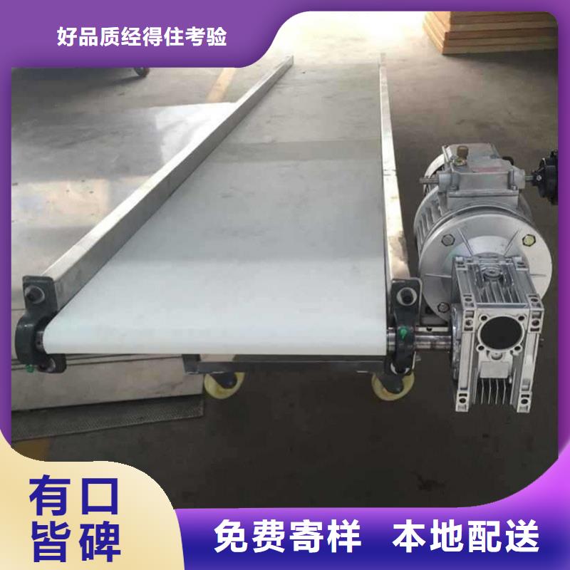 橡胶输送带工厂直销今日新品