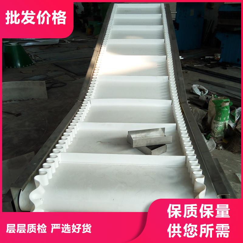 可伸缩皮带输送机机构直供厂家厂家有实力有经验