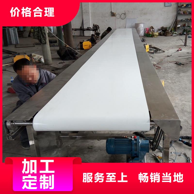 传送带输送机图片厂家准时交付