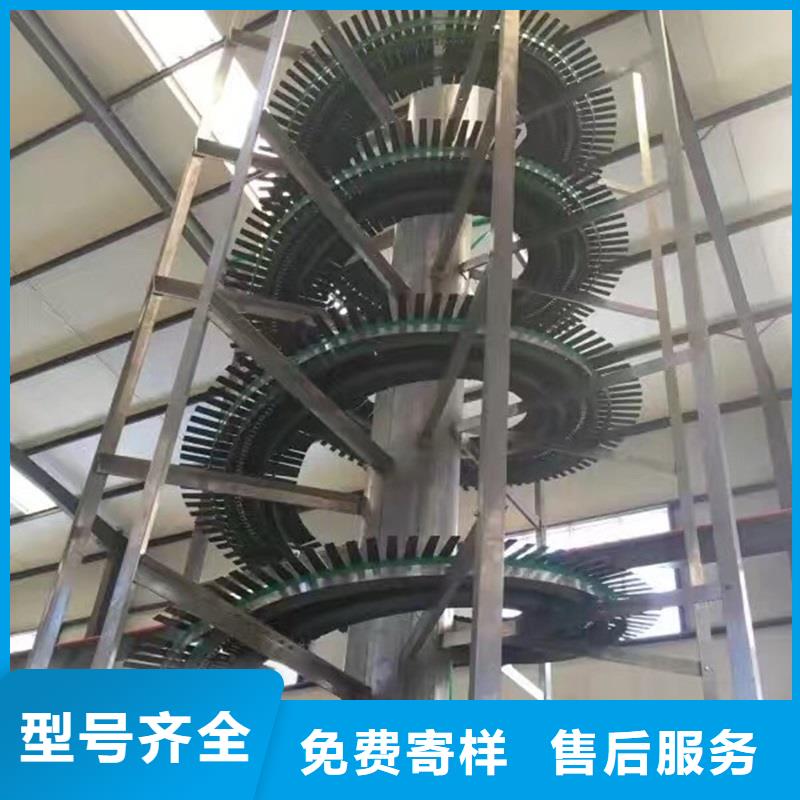 皮带输送机厂商公司产地可零售可批发