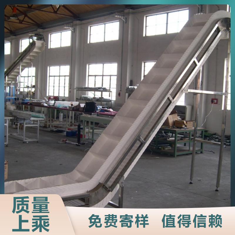 移动皮带输送机厂家直供生产公司当地厂家
