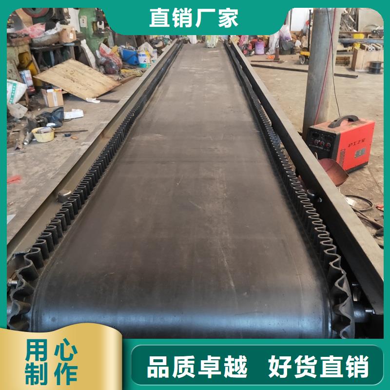皮带输送机输送带厂家报价本地公司