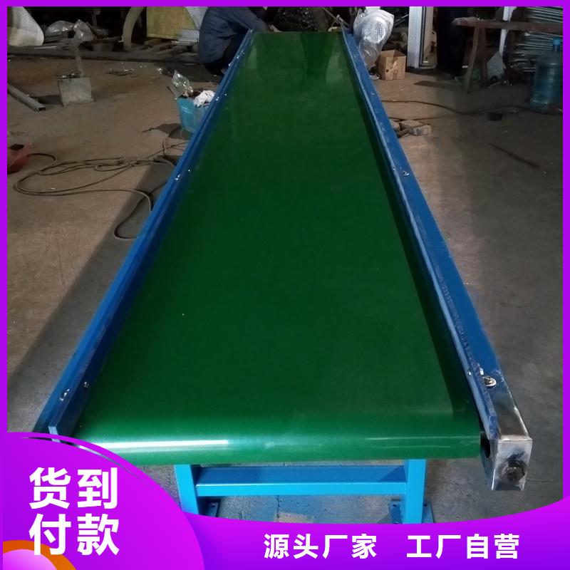 皮带输送机厂家正规厂家厂家品质卓越