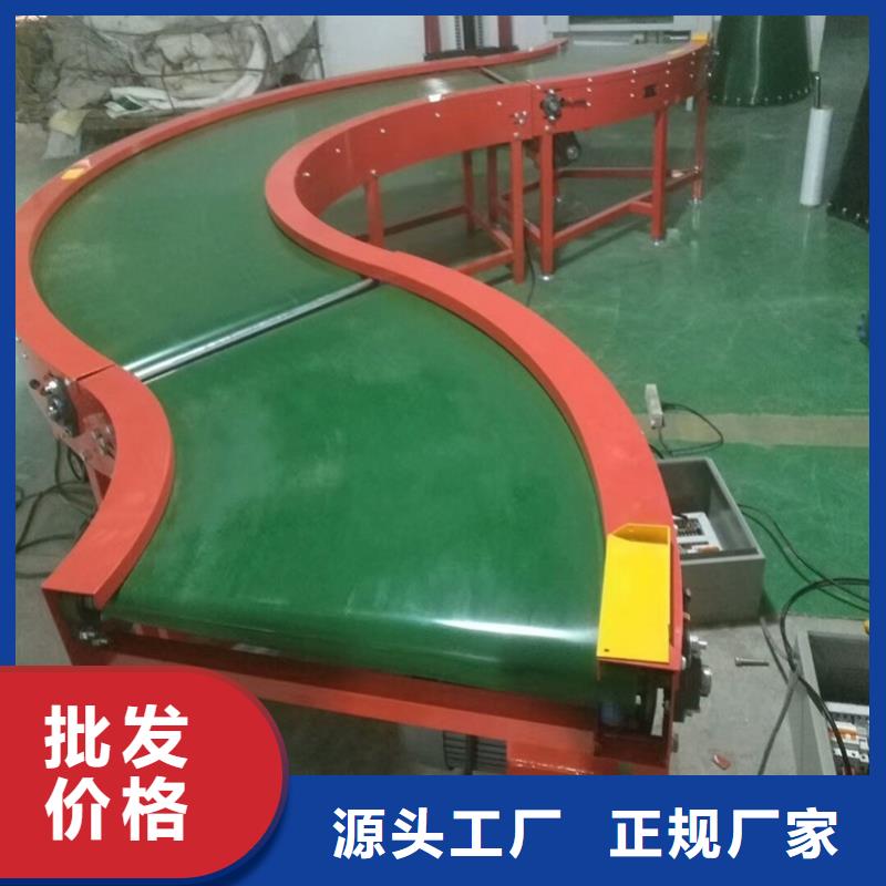 包装输送机公司生产公司放心购