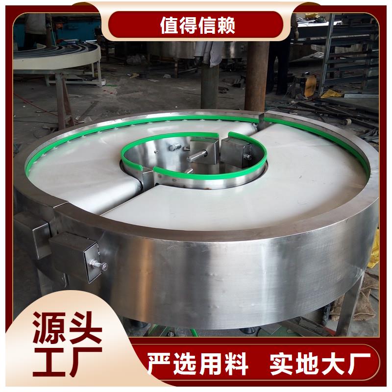 全封闭皮带输送机厂家直销生产公司产品细节参数