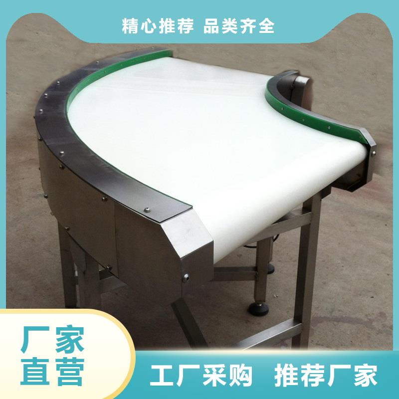 食品输送机工厂直销同城经销商