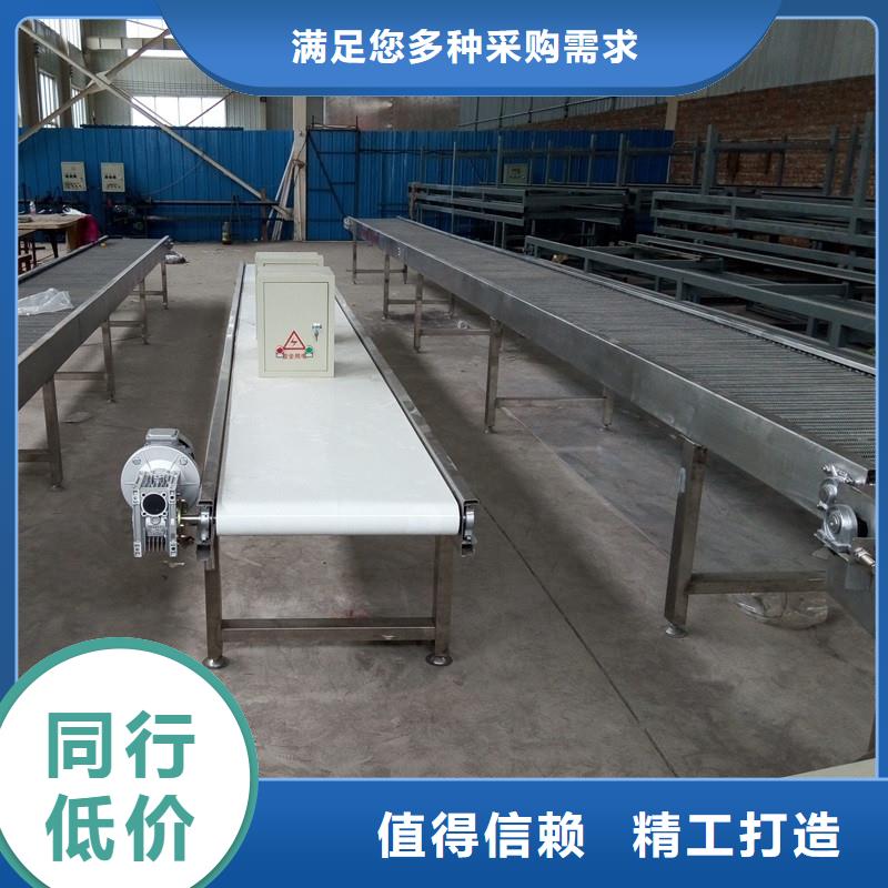 拐弯皮带输送机公司产地本地厂家