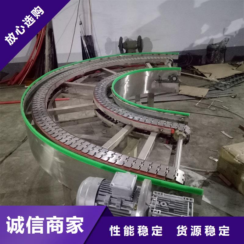 转弯输送机怎么做订制厂家