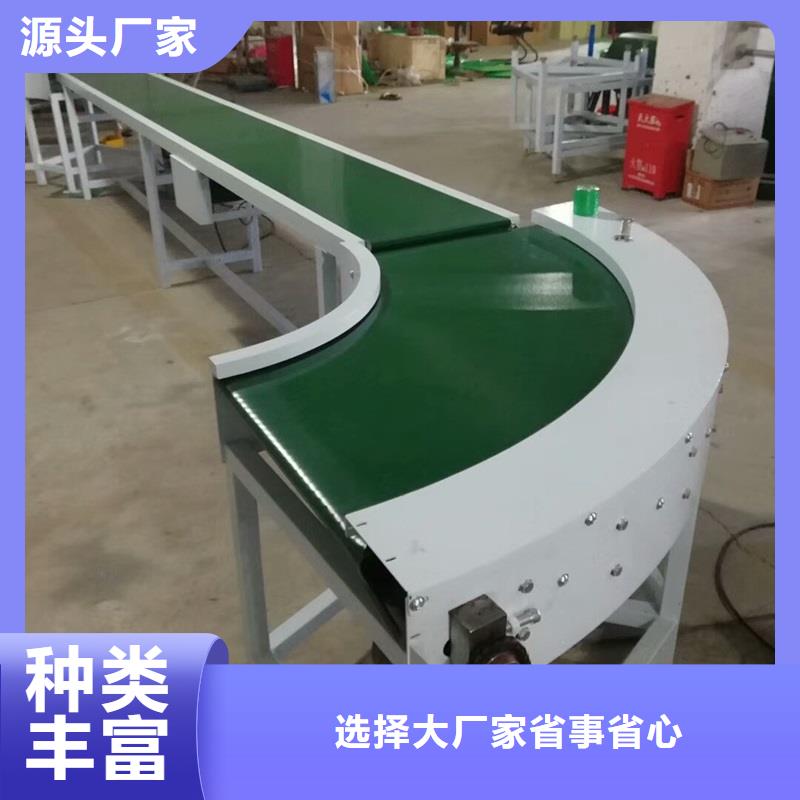 转弯输送机怎么做正规厂家准时交付