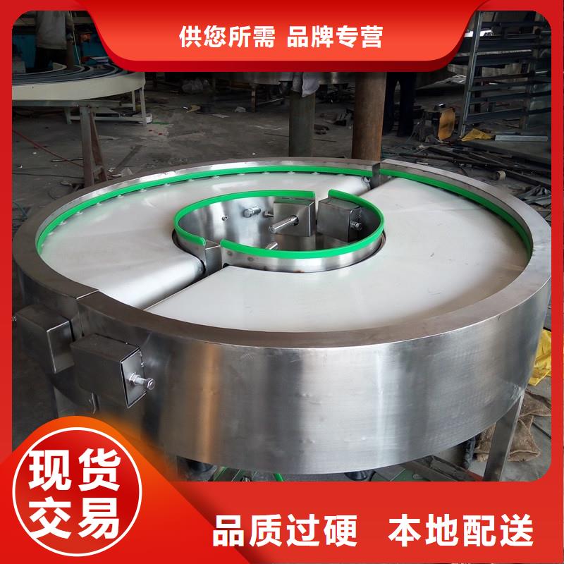 90度转弯输送机生产厂家精品优选