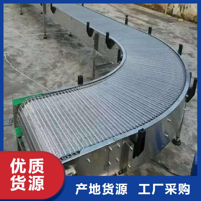 皮带转弯输送机生产当地生产商