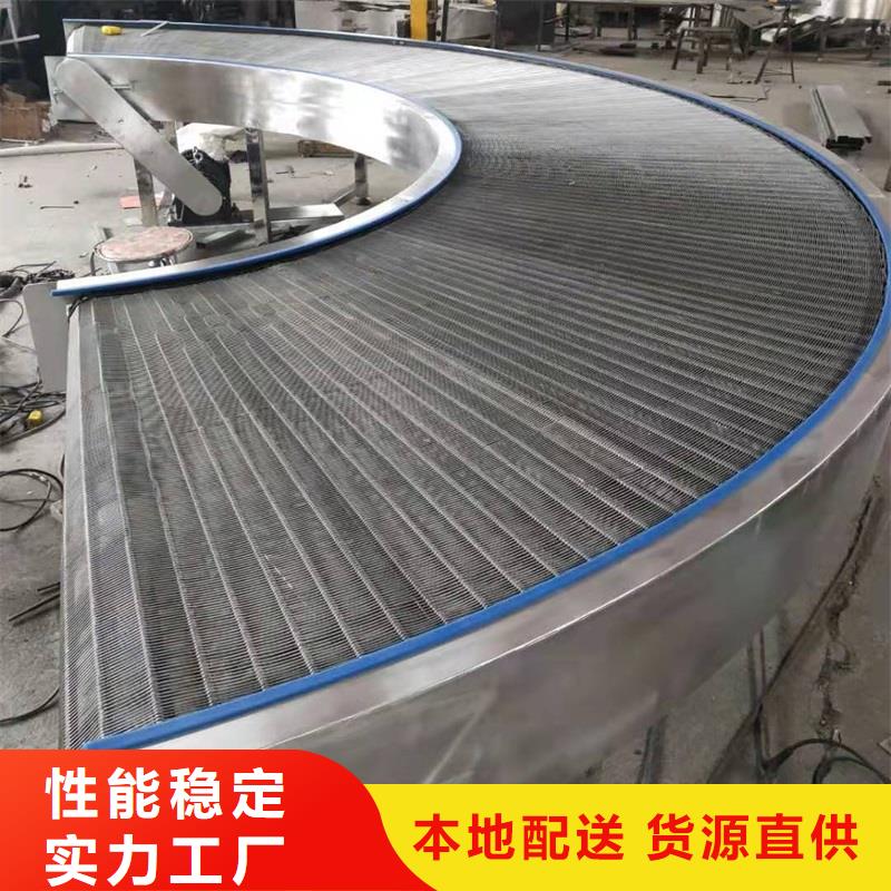 直角转弯输送机生产厂家的图文介绍
