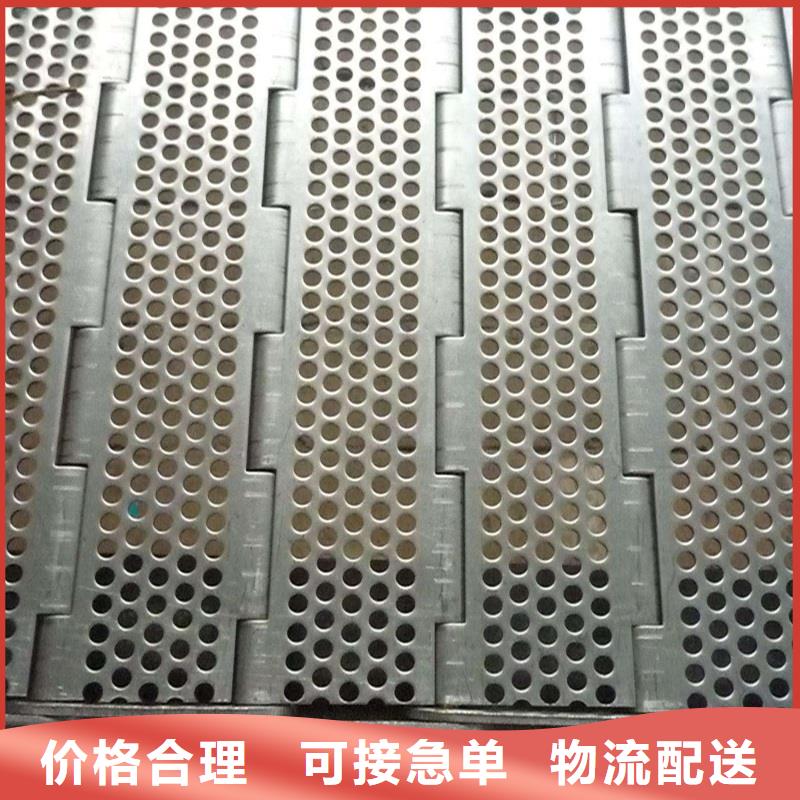 直行链板输送机公司厂家同城服务商
