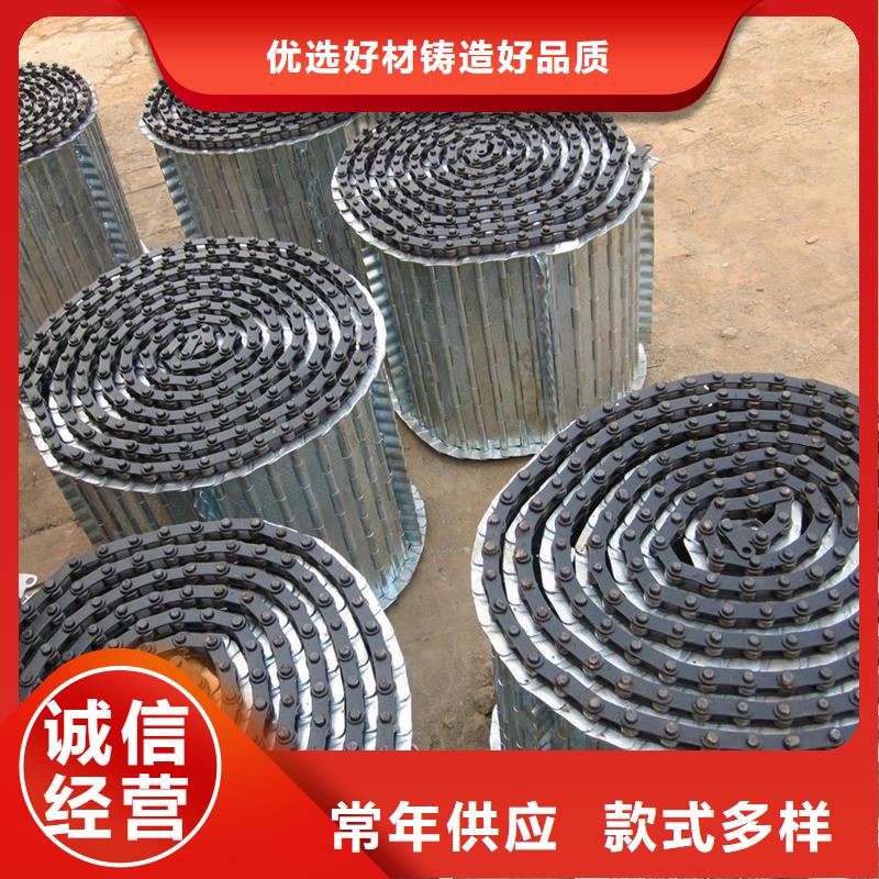 网孔板怎么安装生产厂家厂家同城制造商