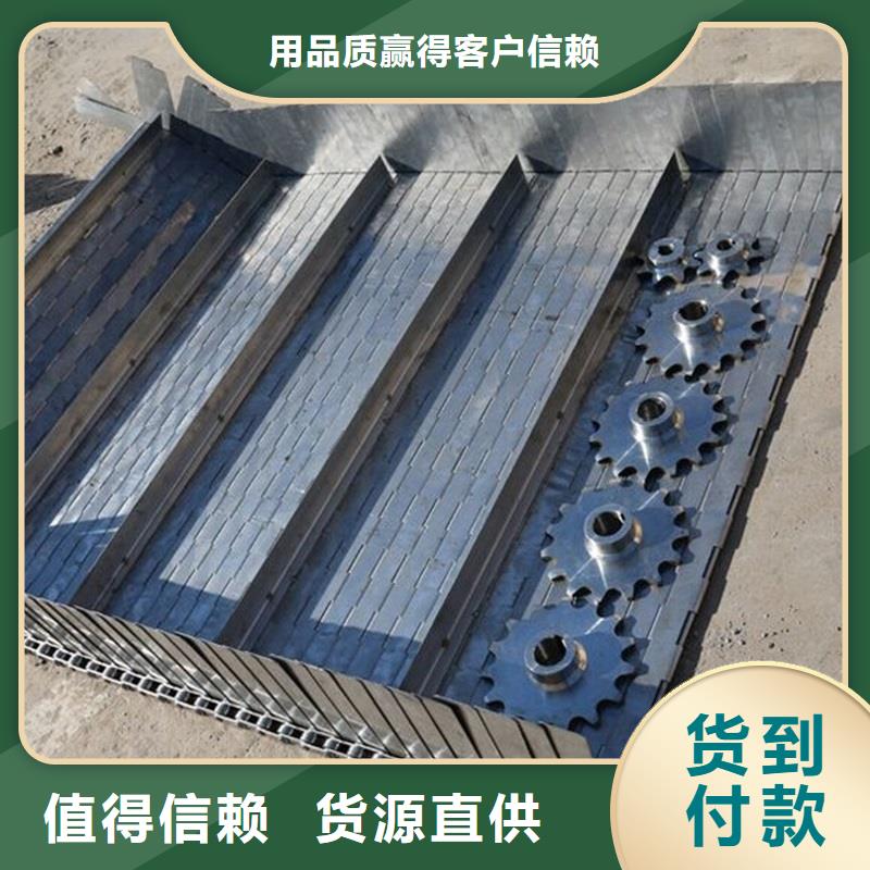 链板排屑机供应商厂家工艺层层把关