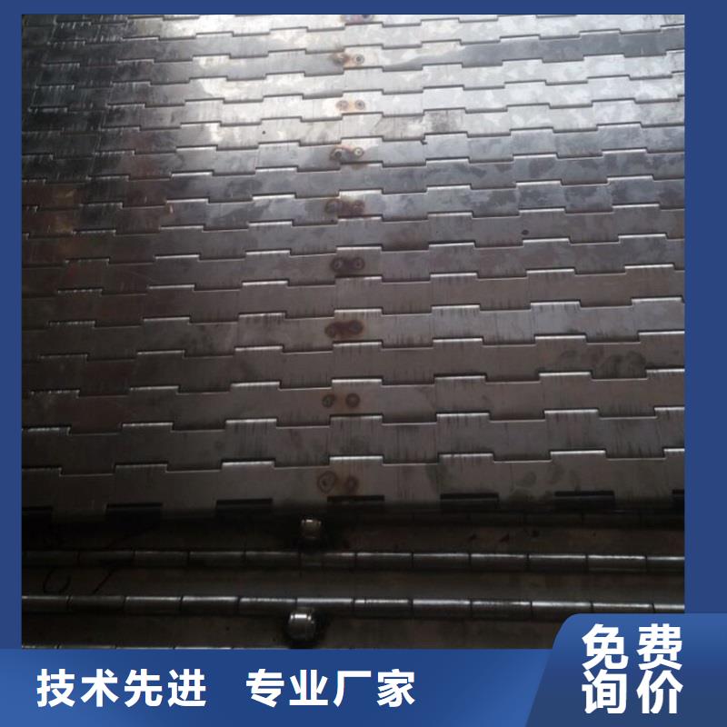 链板排屑机销售厂家免费安装