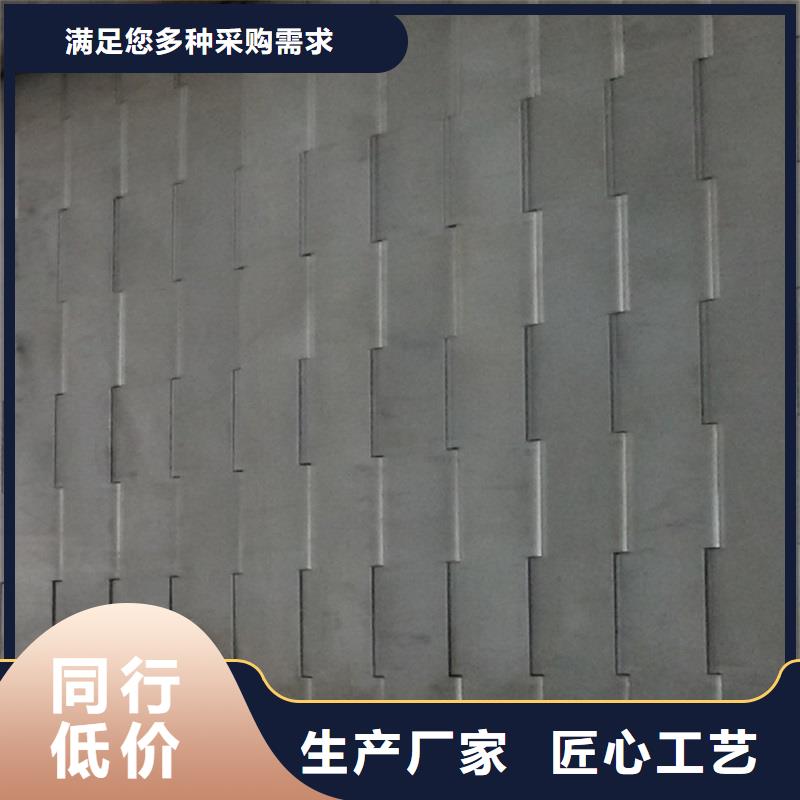 链板给料机良心厂家厂家同城生产厂家