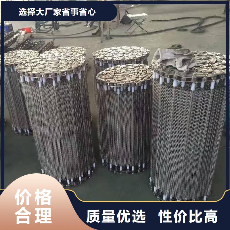 网带炉制造厂家厂家厂家直营
