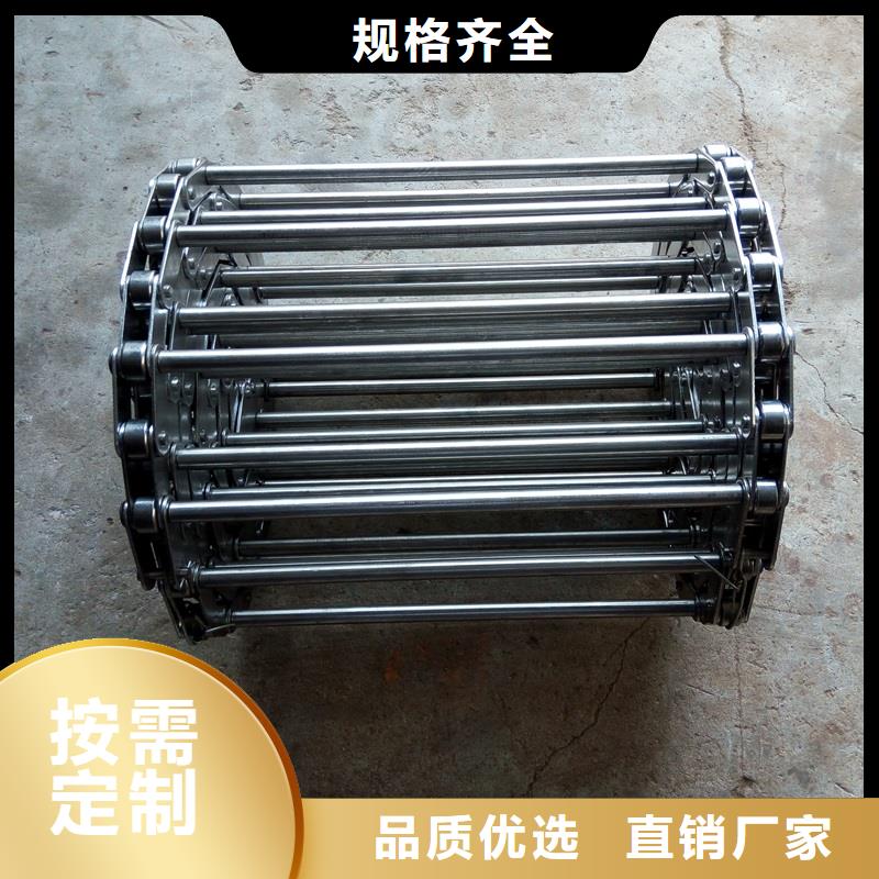 不锈钢传送带报价值得信赖厂家同城生产厂家