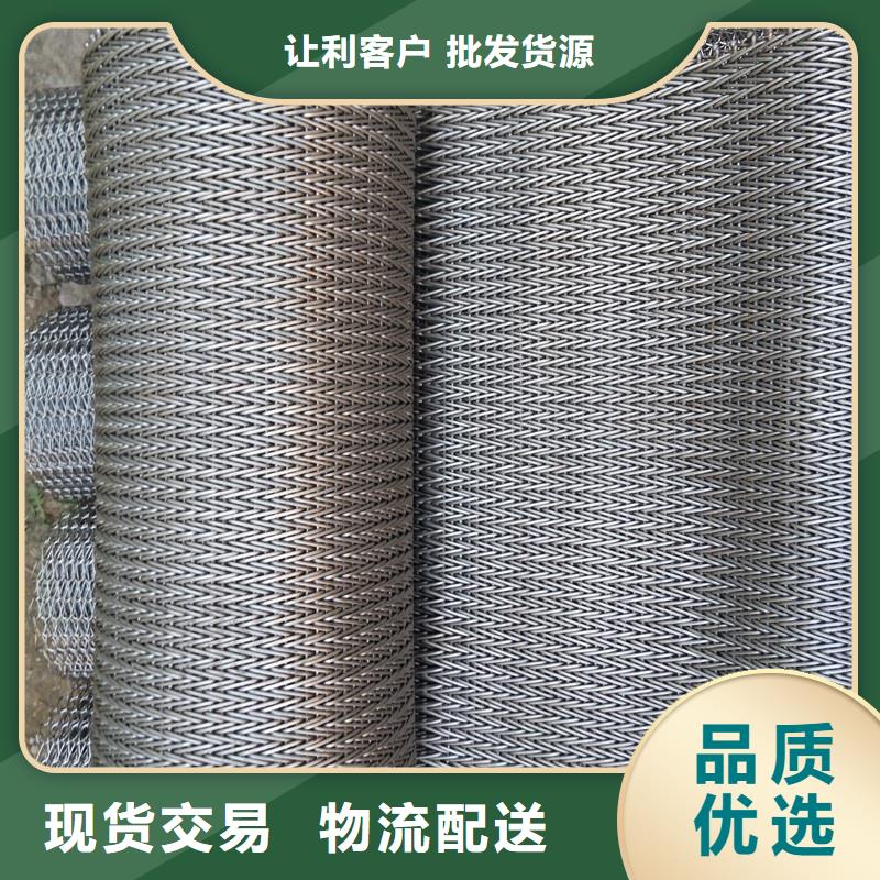 304不锈钢网带批发价格厂家源头厂家量大价优
