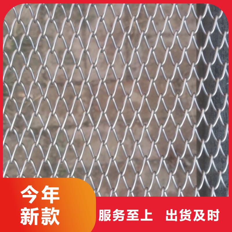 高温网带价格批发价厂家今日新品