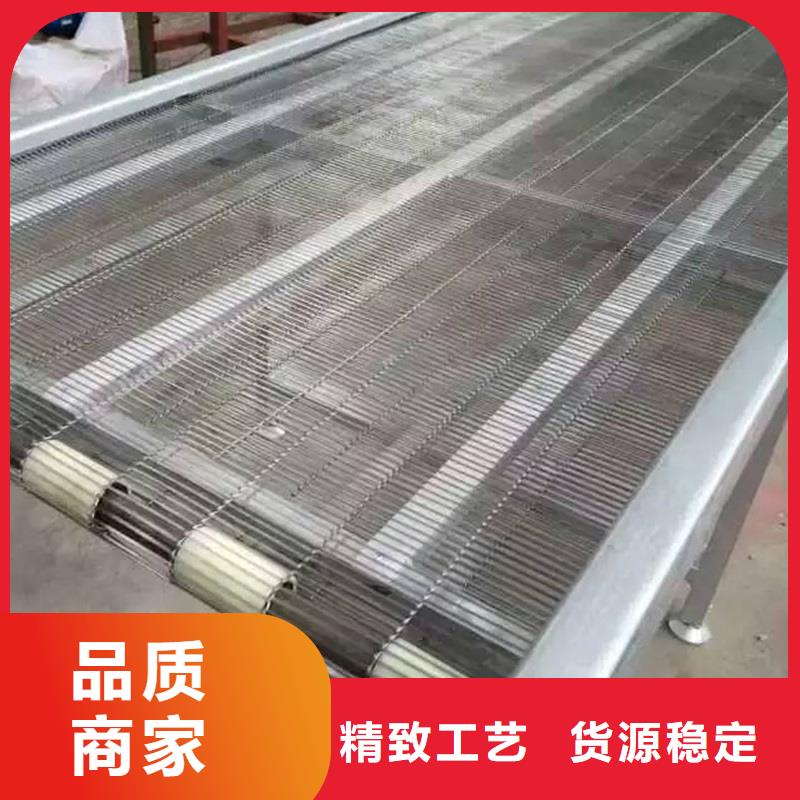 烘干机网带烘干机的特点在线咨询厂家当地供应商