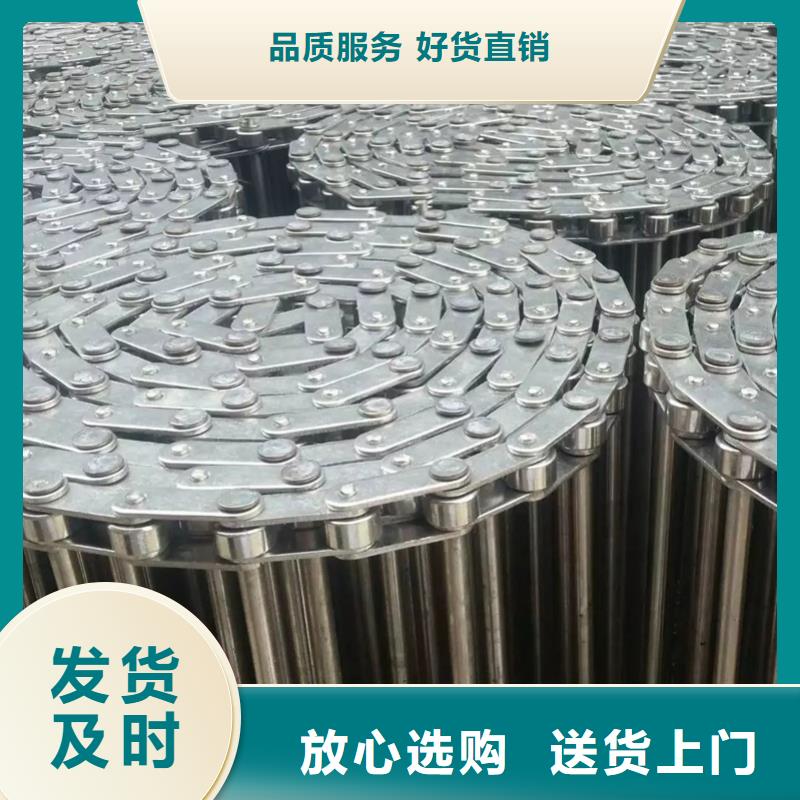 烘干机网带来样定制厂家厂家直销售后完善