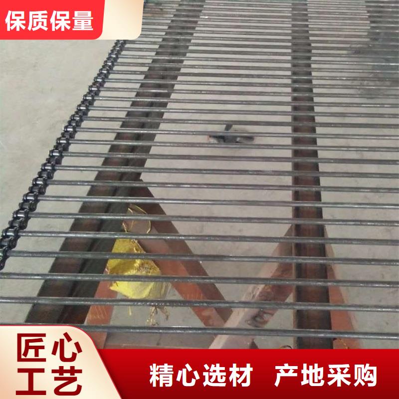 耐高温不锈钢网带本地厂家厂家规格型号全