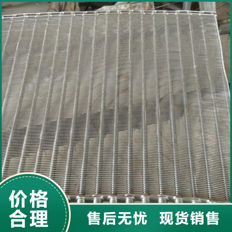 湖南清洗机网带采购厂家同城生产商