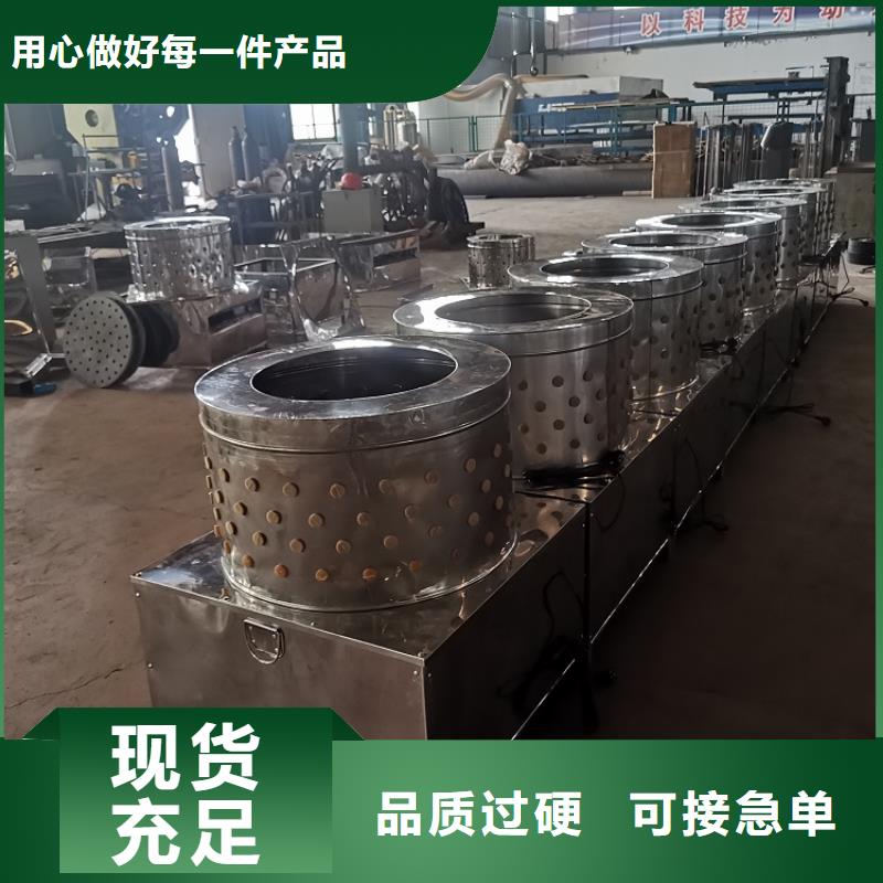脱毛机质量放心厂家可零售可批发