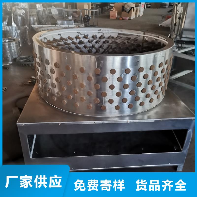 圆筒鹌鹑脱毛机工厂直销公司本地经销商