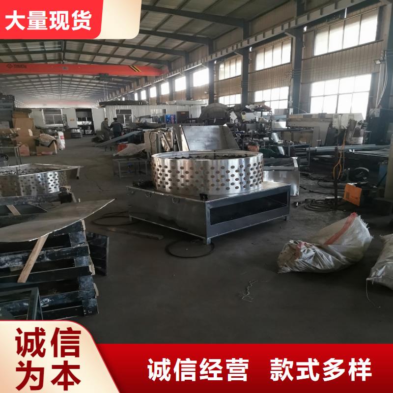 鸡脱毛机小型源头厂家厂家现货满足大量采购