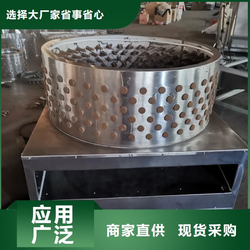 全自动鸡脱毛机厂家公司真正让利给买家