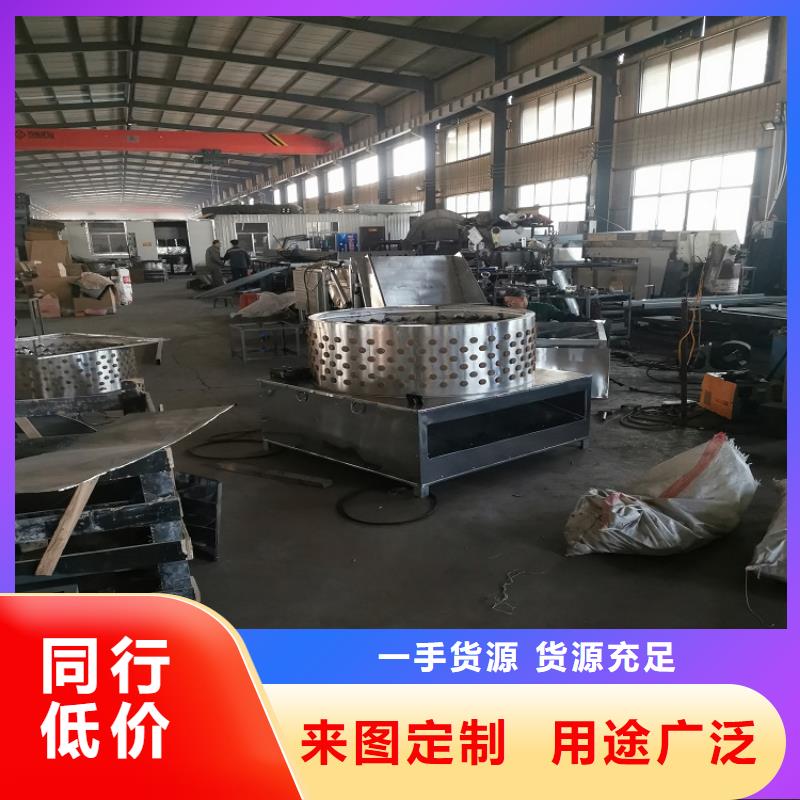 为什么家禽脱毛机直供厂家公司量大从优