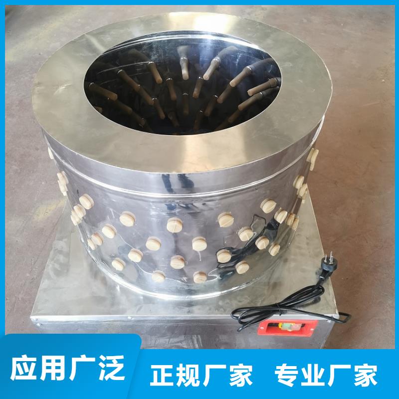 多轴脱毛机价格低厂家同城生产商