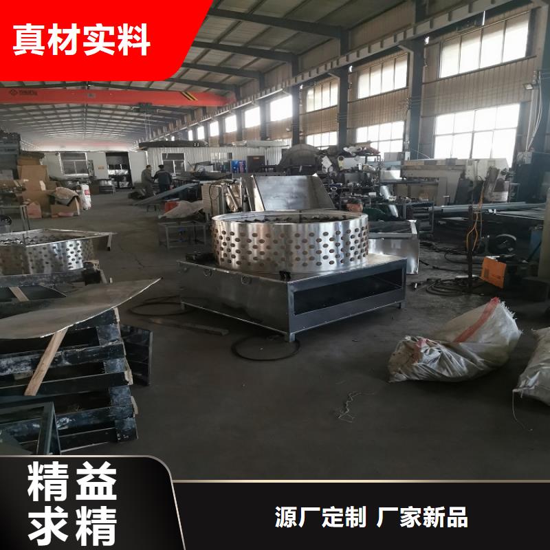 80型脱毛机货源充足厂家现货销售