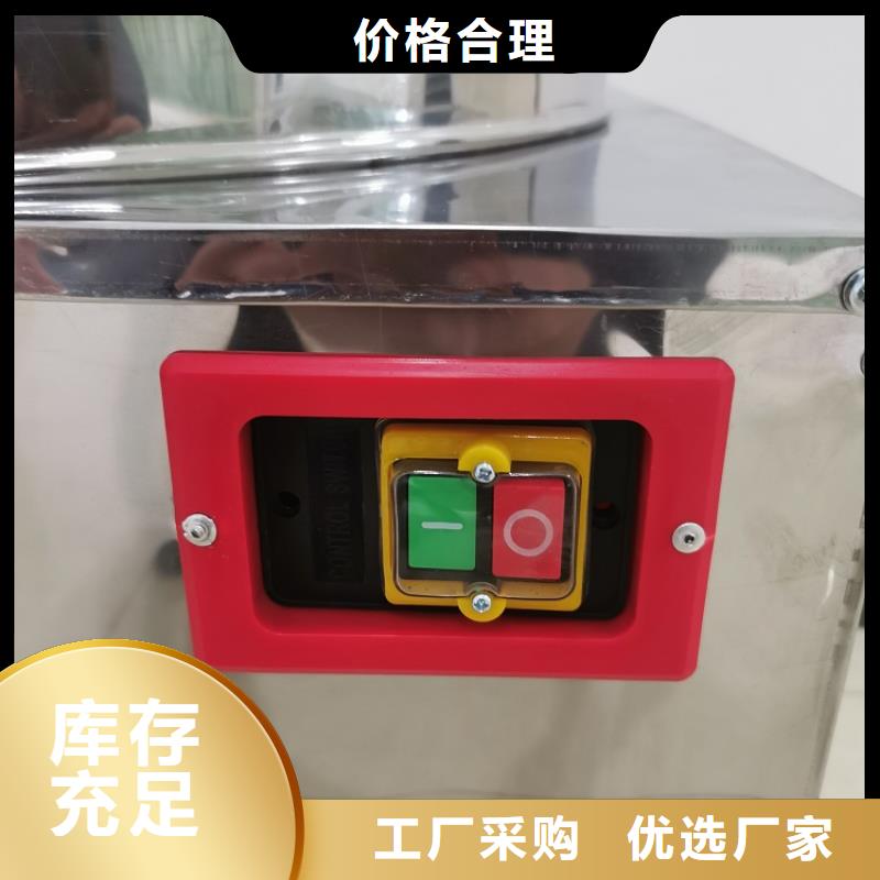 鸭子脱毛机多钱厂家直销厂家同城货源