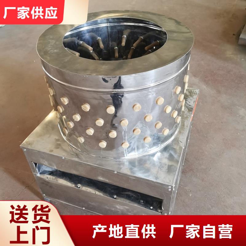 狗脱毛机哪家好正规厂家厂家同城货源