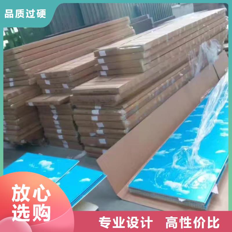 安装方法-信誉可靠品质信得过