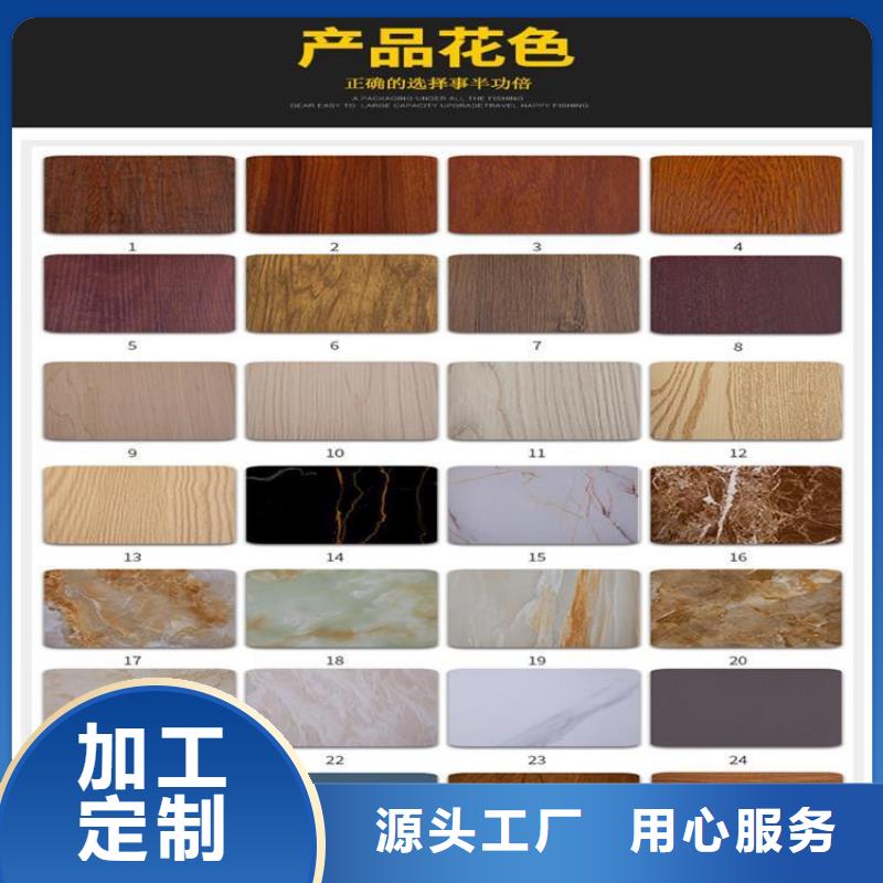 厂家直接供应墙板质优价廉本地生产厂家