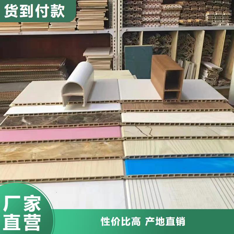 400竹木墙板标准现货满足大量采购