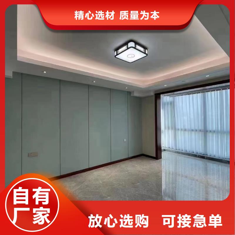 销售环保木饰面货源充足