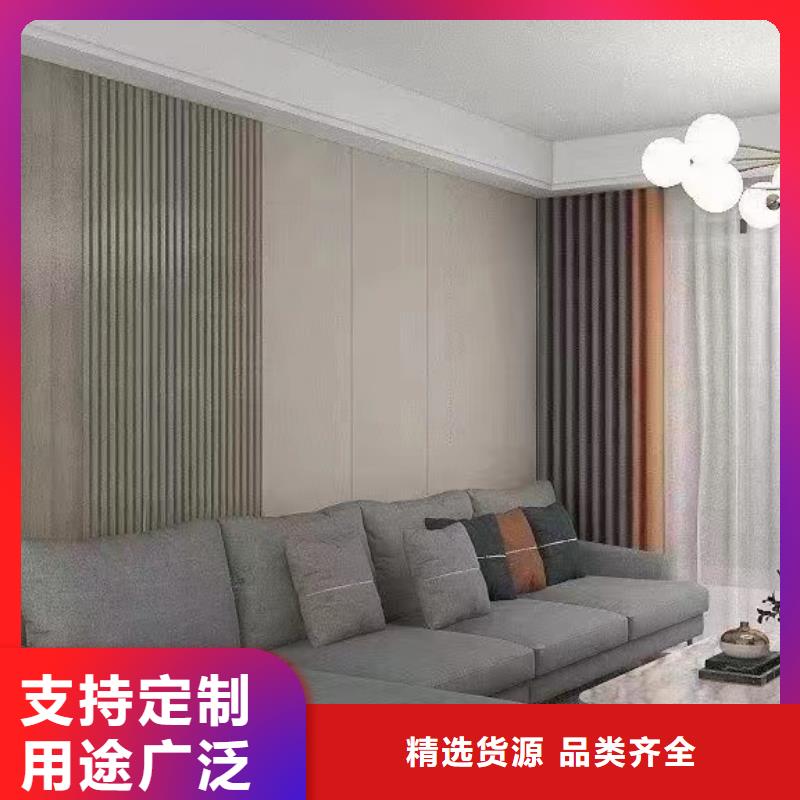 1.22米宽木饰面全网价专业厂家