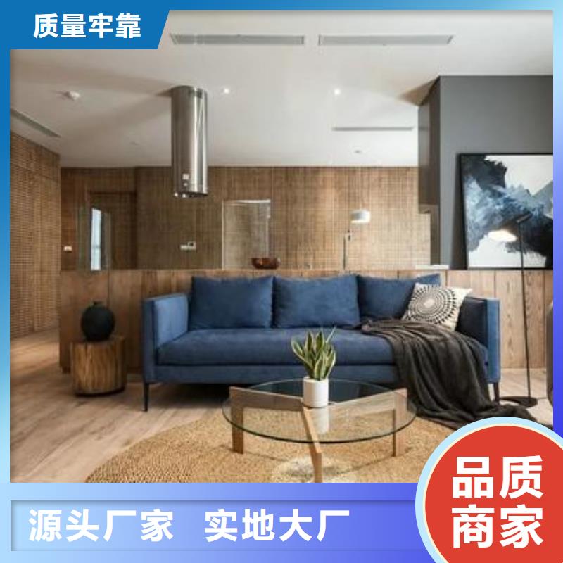 批发木饰面市场批发价当地供应商